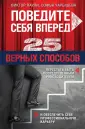 Паули Виктор Карлович