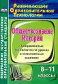 Лемина Галина Леонидовна