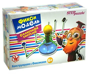 Развивающая игра "Фикси - модель Солнечной" (76161) обложка книги