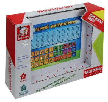 Планшет обучающий интерактивный "Гений математики" (EH80067R) обложка книги