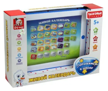 Планшет обучающий интерактивный "Живой календарь" (EH80068R) обложка книги