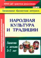 Косарева Валентина Николаевна