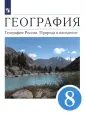 Сиротин Владимир Иванович