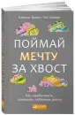 Хайден Чип