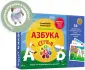 Барабан Наталья