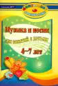 Пряхина Елена Николаевна