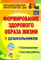 Карепова Татьяна Геннадьевна