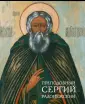 Полякова Ольга Анатольевна
