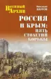 Миниатюра 1