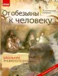Задорожный К. Н.