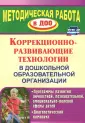 Морозова Алена Александровна
