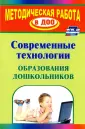 Михеева Елена Владимировна