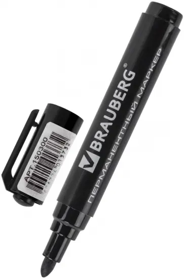 Маркер перманентный Classic, черный обложка книги