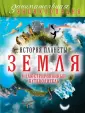 Шатурин Михаил Леонидович