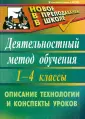 Корбакова Ирина Николаевна