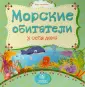 Мельник Вера