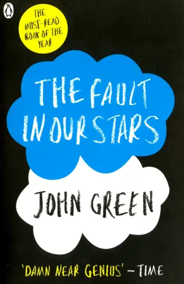 John Green - The Fault In Our Stars обложка книги