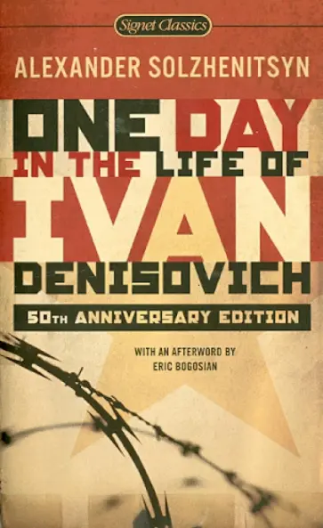 Aleksandr Solzhenitsyn - One Day in the Life of Ivan Denisovich Aleksandr Solzhenitsyn - One Day in the Life of Ivan Denisovich обложка книги