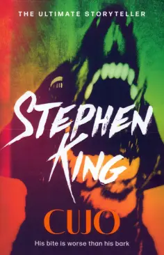 Stephen King - Cujo Stephen King - Cujo обложка книги