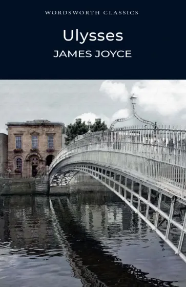 James Joyce - Ulysses обложка книги