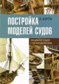 Курти Орацио