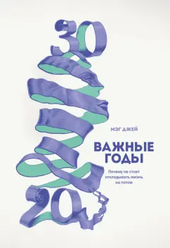 Порно рассказы по теме: «ЛИЗАТЬ ПИЗДУ ПОДРУГАМ КОМУ ЗА 40 ЛЕТ РАССКАЗЫ»