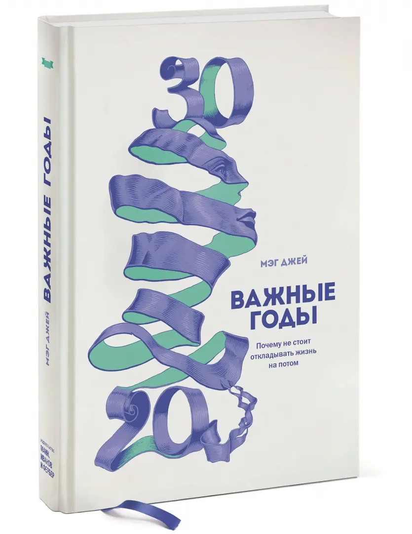 Сексуальность: зачем она нужна и как влияет на качество секса