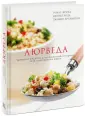 Бранниган Джонни