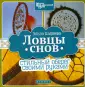 Ширяева Эльза Вилевна