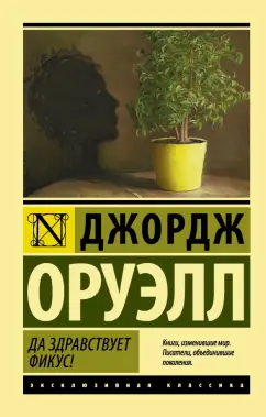 Стихи и анекдоты про проституток: самое посещаемое: стр. 3