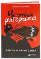 Бредемайер Карстен