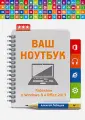 Лебедев Алексей