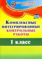 Ракутина Татьяна Михайловна