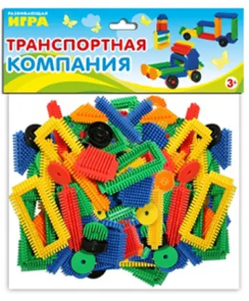 Транспортная компания. 55 деталей обложка книги