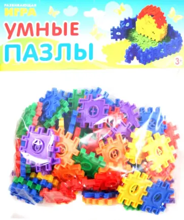 Умные пазлы. 85 деталей обложка книги