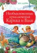 Миниатюра 1