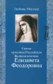 Миниатюра 1
