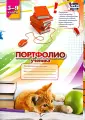 Кулдашова Наталья Васильевна