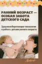 Корнилова Татьяна Геннадьевна