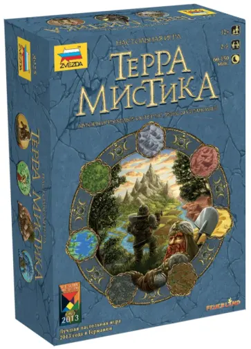 Остертаг, Дрогемюллер - Настольная игра "Терра Мистика" (8925) обложка книги