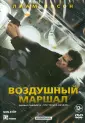 Кольет-Серра Хауме