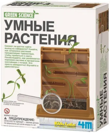 Умные растения (00-03352) обложка книги