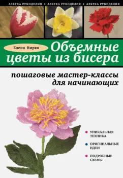 Как повесить шторы красиво и правильно — 120 фото идеального оформления и современного дизайна штор