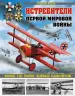 Миниатюра 1