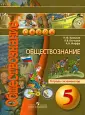 Бычкова Людмила Васильевна