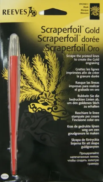 Гравюра-мини золотая "Маска" (PPCFM11) обложка книги