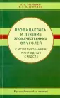 Яременко Кассиния Валентиновна