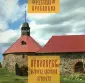 Петухов Андрей