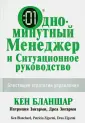 Зигарми Дреа