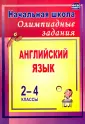 Васильева Любовь Васильевна